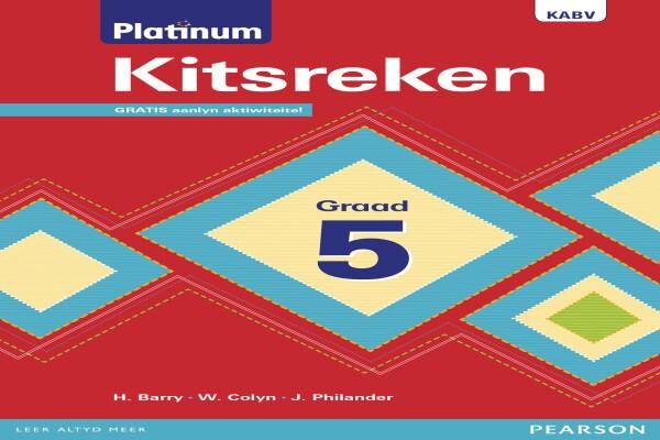 Maskew Miller Longman (Pty) Ltd