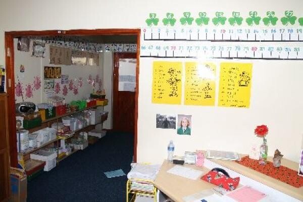 Clarendon Park Primary School