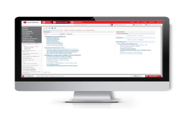 LexisNexis