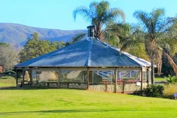 Outdoor Arena