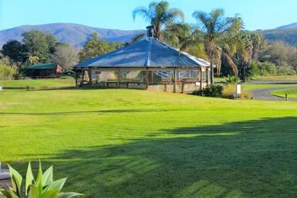 Outdoor Arena