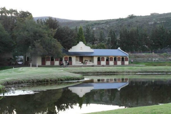 Outdoor Arena