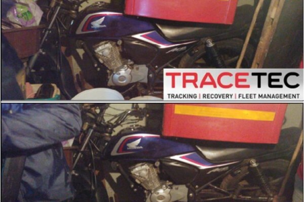 Tracetec (PTY) LTD