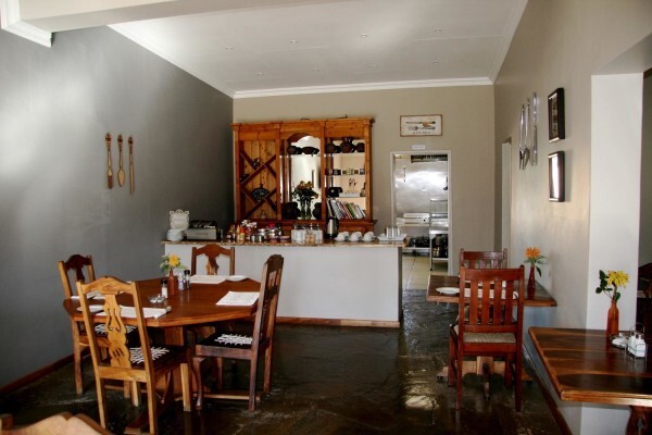 Arbor Guesthouse