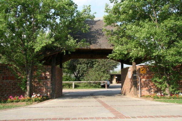 Arbor Guesthouse