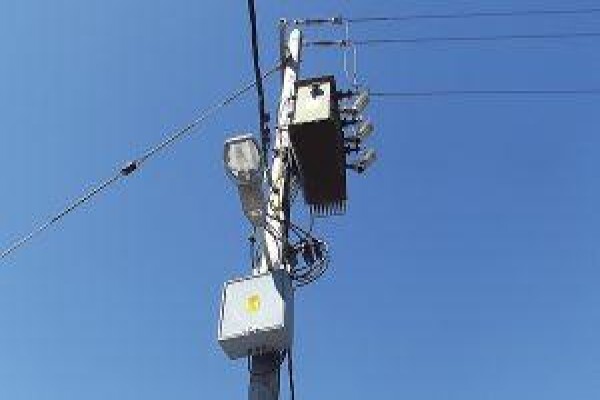 Electro Inductive Industries (Pty) Ltd