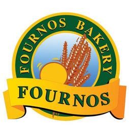 Fournos Bakery