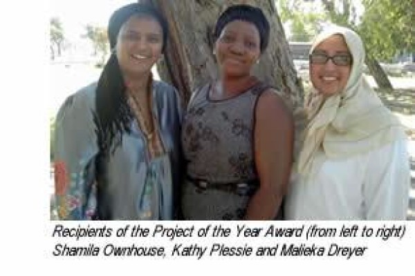 CAPE MENTAL HEALTH SOC:Bonteheuwel Special Care Centre
