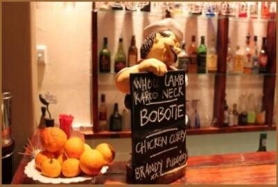 @ 66 Restaurant