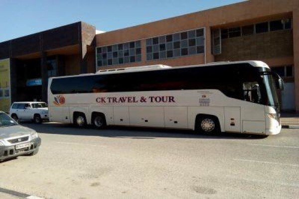 C K Travel & Tour CC