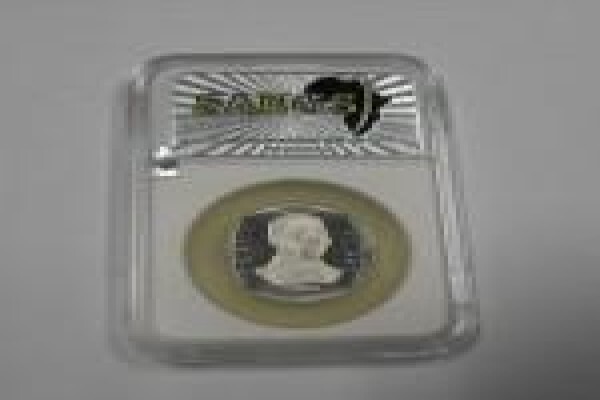 SANGS (Pty) Ltd
