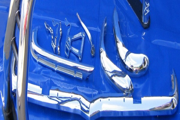 Saayman Danks Electroplating