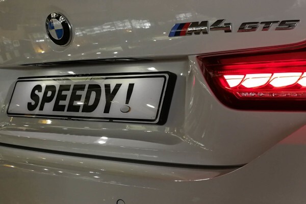 Speedy Car Sales & Bakkie Centre