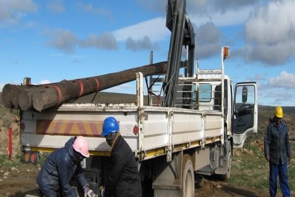 Citrine Construction (Pty) Ltd