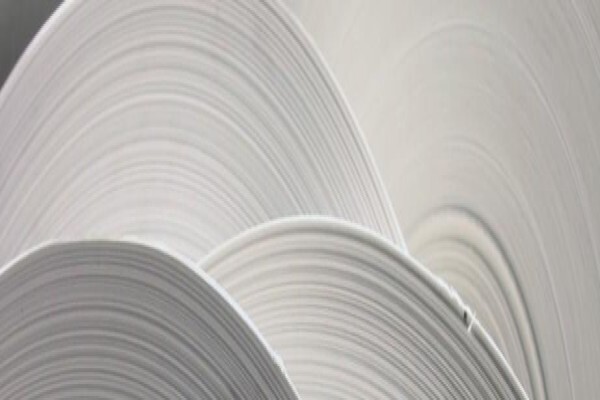 SLAM Paper Distributors & Couriers