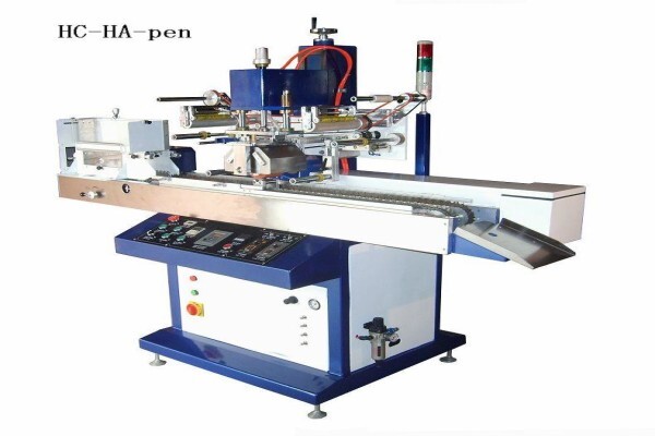 HC Printing Machinery Factory Ltd