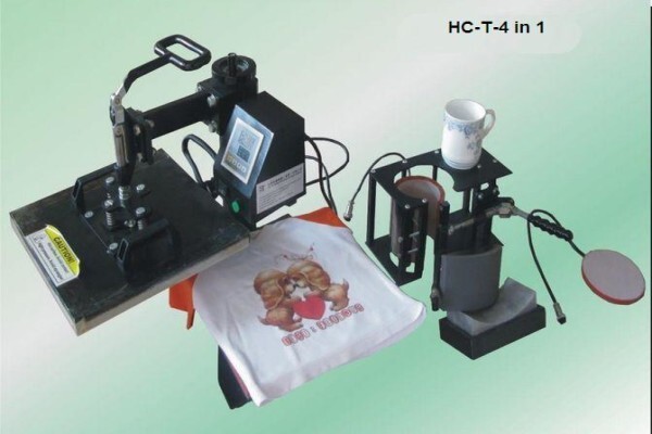 HC Printing Machinery Factory Ltd