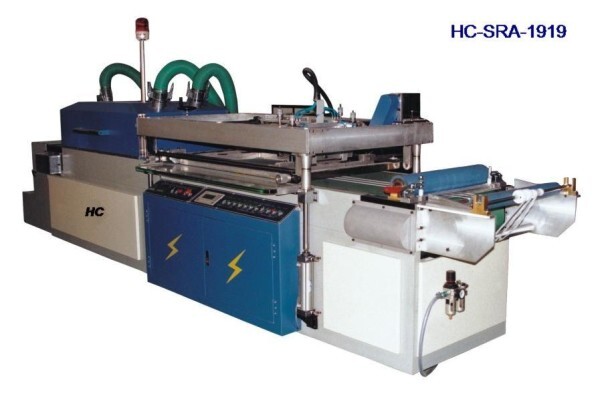 HC Printing Machinery Factory Ltd