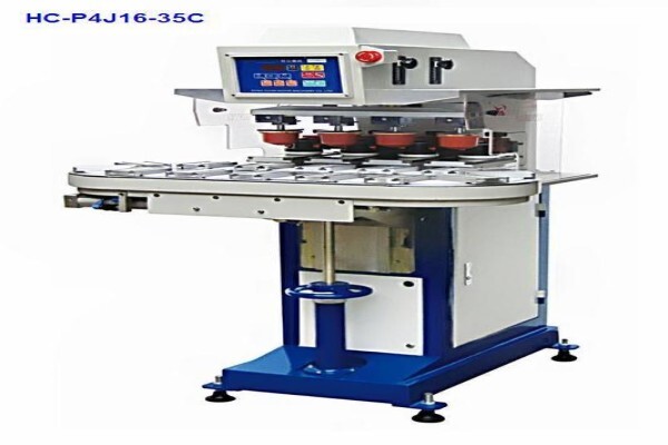 HC Printing Machinery Factory Ltd