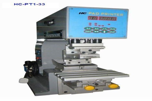 HC Printing Machinery Factory Ltd