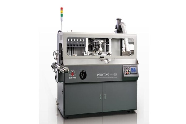 HC Printing Machinery Factory Ltd