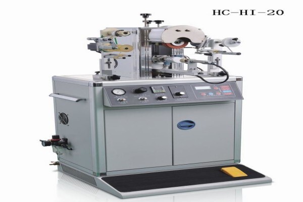 HC Printing Machinery Factory Ltd