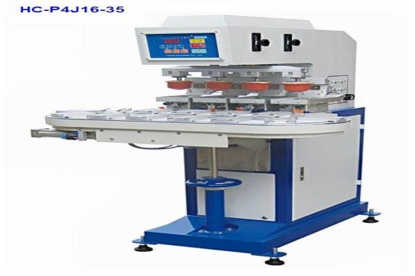 HC Printing Machinery Factory Ltd
