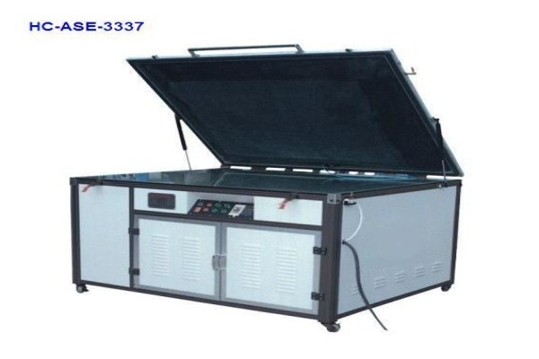 HC Printing Machinery Factory Ltd