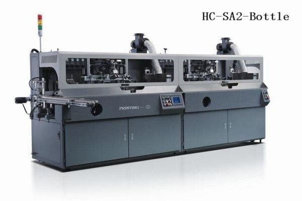 HC Printing Machinery Factory Ltd