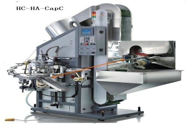 HC Printing Machinery Factory Ltd