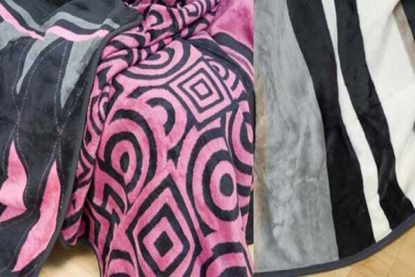 Ahlesa Blankets (Pty) Ltd