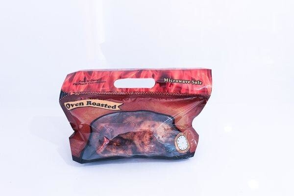 Packaging World