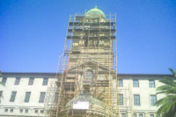 PRS Scaffold Hire & Sales