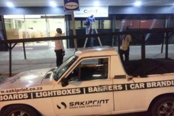 Saki Print Signs & Graphics