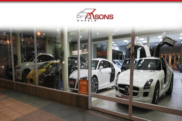 Akson's Wheels