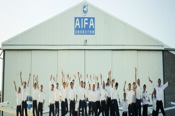 A I F A (Pty) Ltd