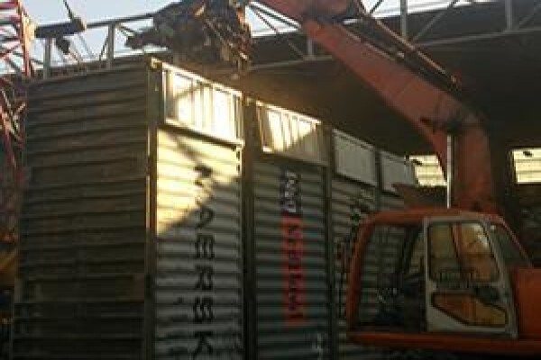 Group Wreck International Non-Ferrous (Pty) Ltd