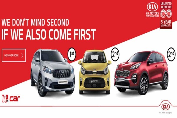 Mahindra (Pietermaritzburg)