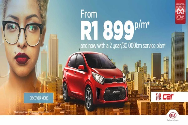 Mahindra (Pietermaritzburg)