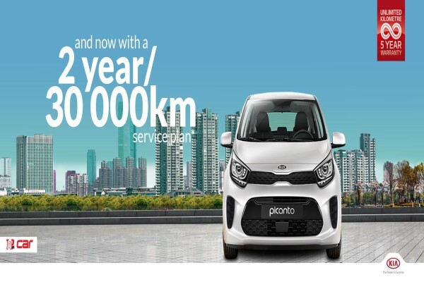 Mahindra (Pietermaritzburg)