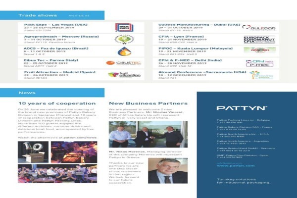 USS Pactech (Pty) Ltd