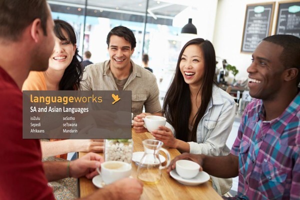 Languageworks