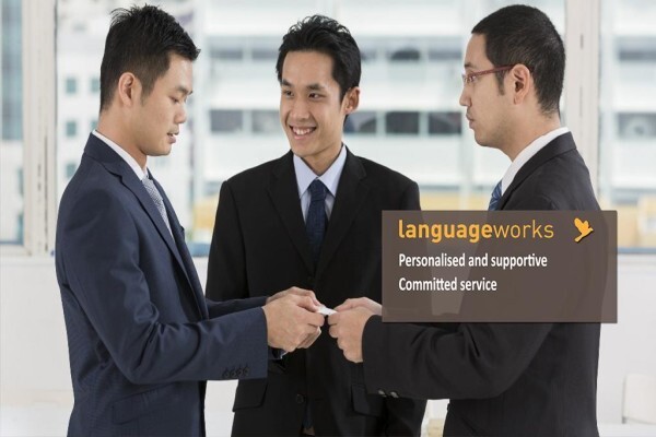 Languageworks