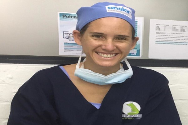 Teva Veterinary Clinic
