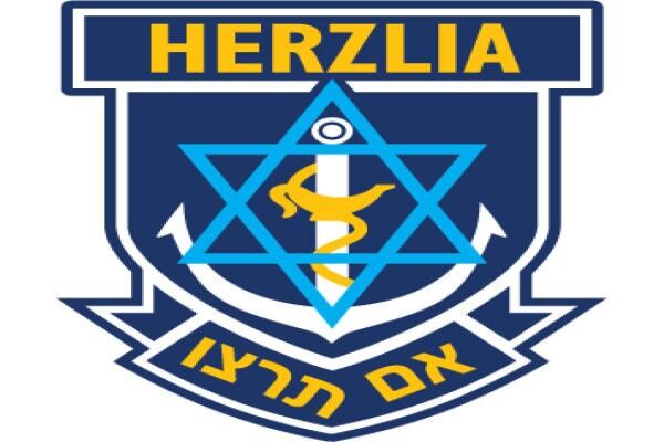 Weizmann Primary School
