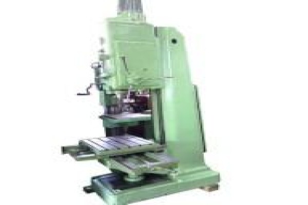 Machine Tool Exchange
