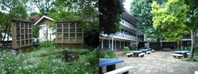 Kloof High School