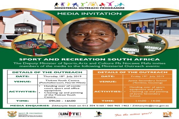 Regional Government:SPORT & RECREATION SA:Pretoria:Head Office:Supply Chain