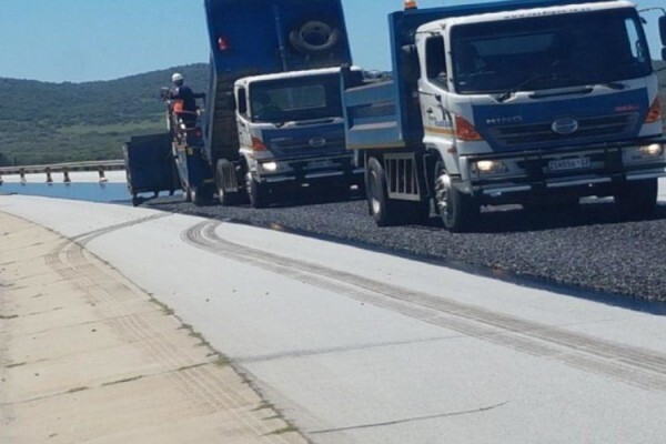 Roadspan (Pty) Ltd