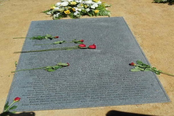 Anré Funeral Services